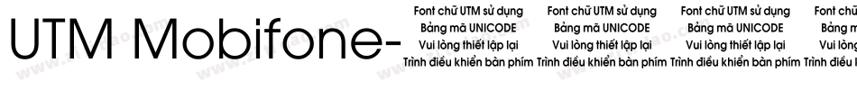 UTM Mobifone字体转换